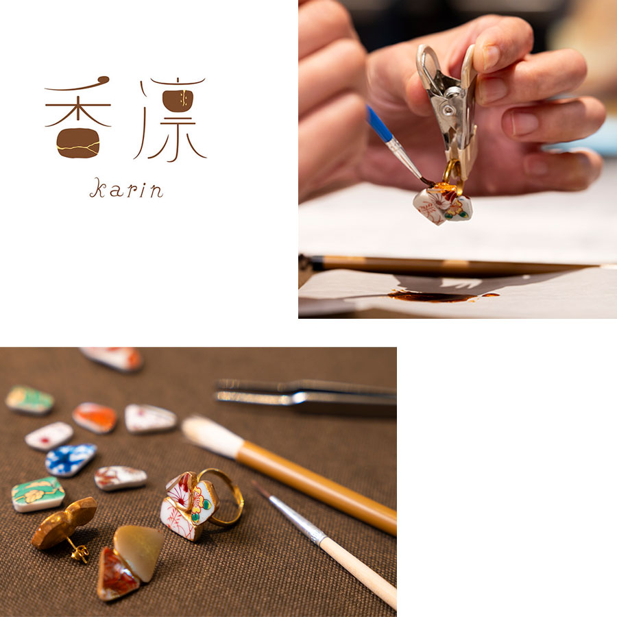 金継ぎアクセサリー香凛のロゴと風景