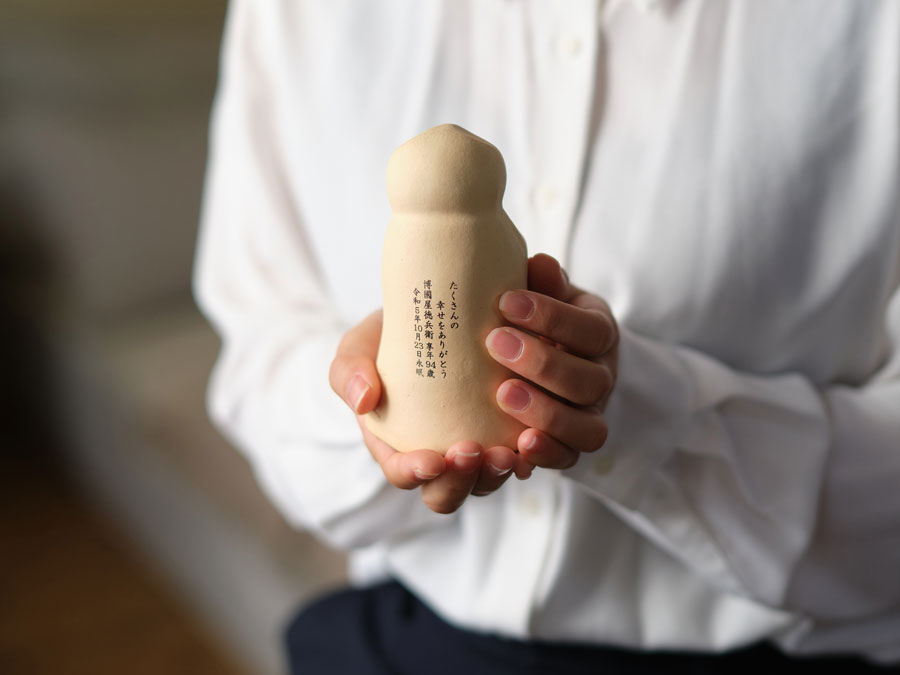 地蔵焼き付けサンプル