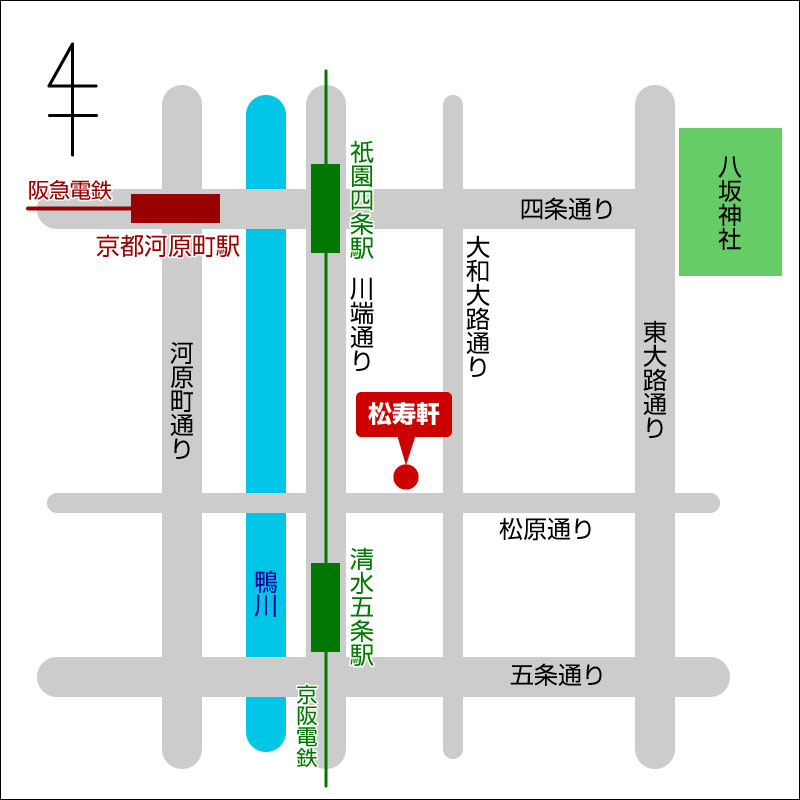 松寿軒地図